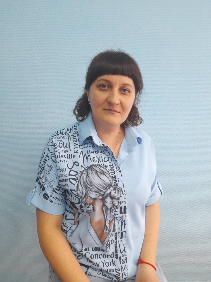 Горяйнова Татьяна Ивановна.